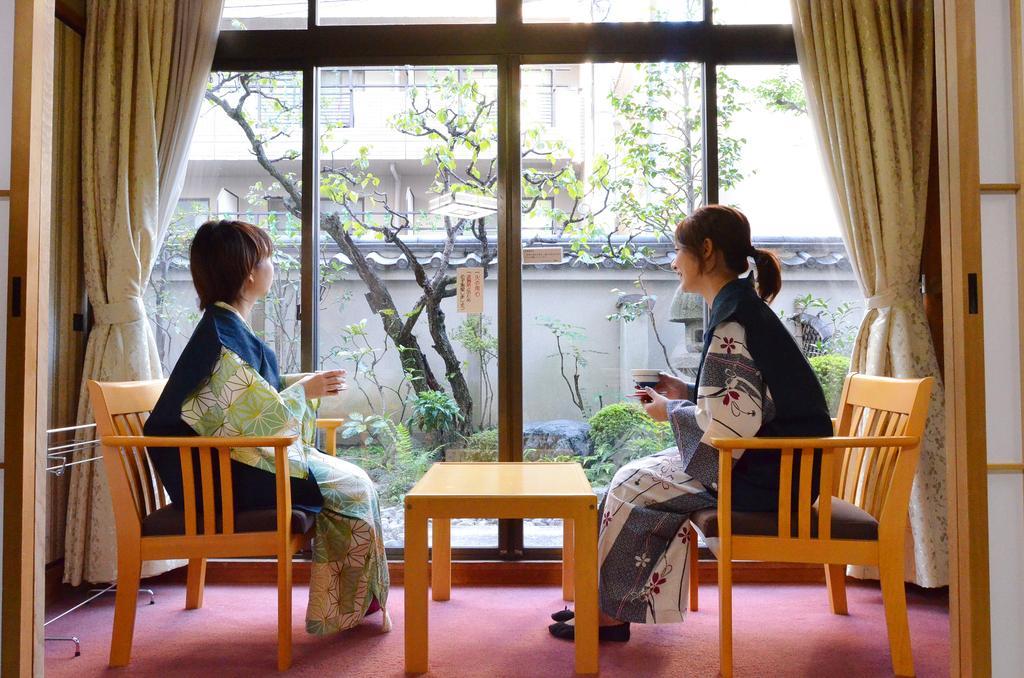 Ishicho Shogikuen 4* Kyōto